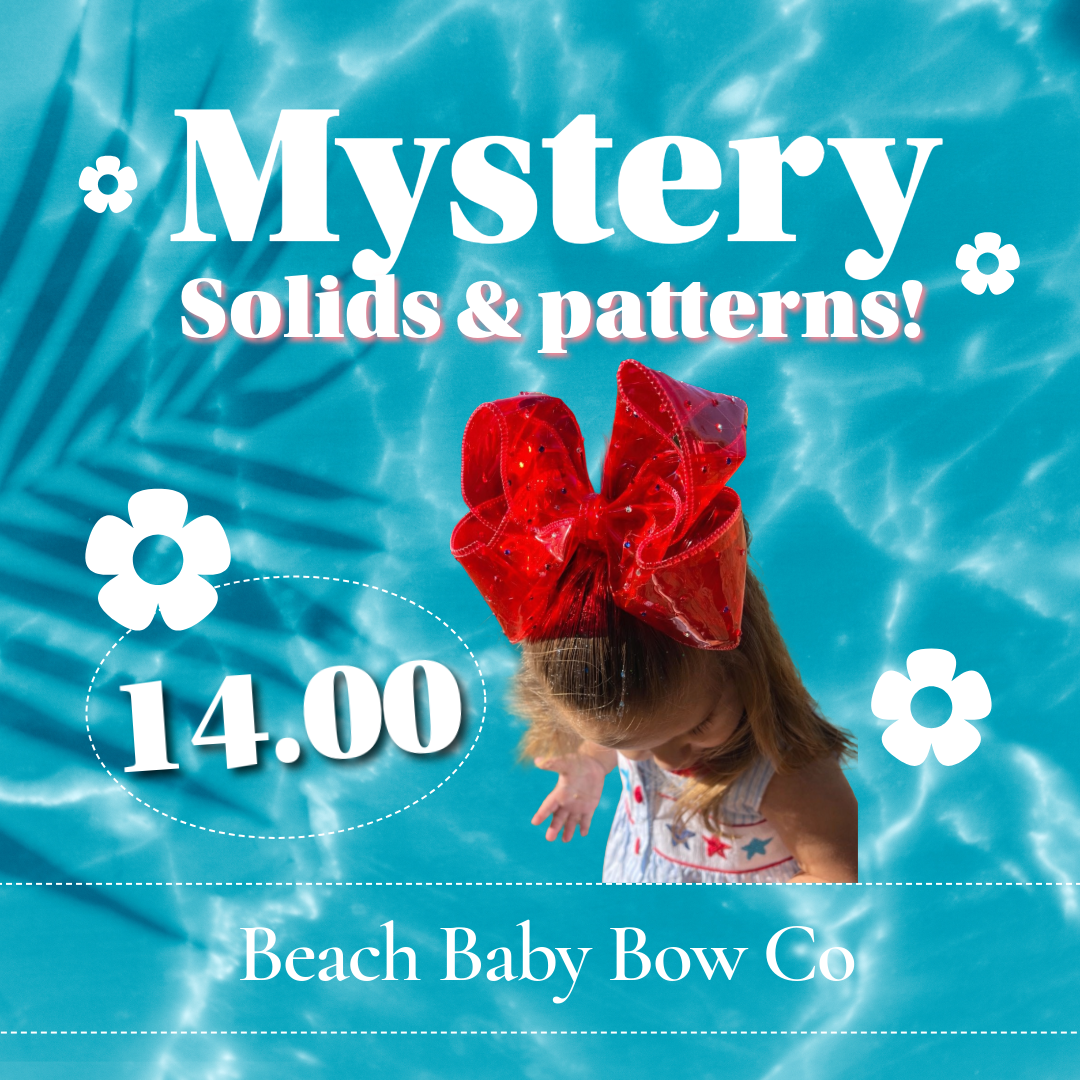Mystery Swim (LIMITED QUANTITY)
